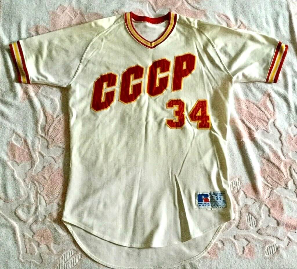 1987 1988 USSR Football Shirt No 9 Adults Medium CCCP Soviet Union