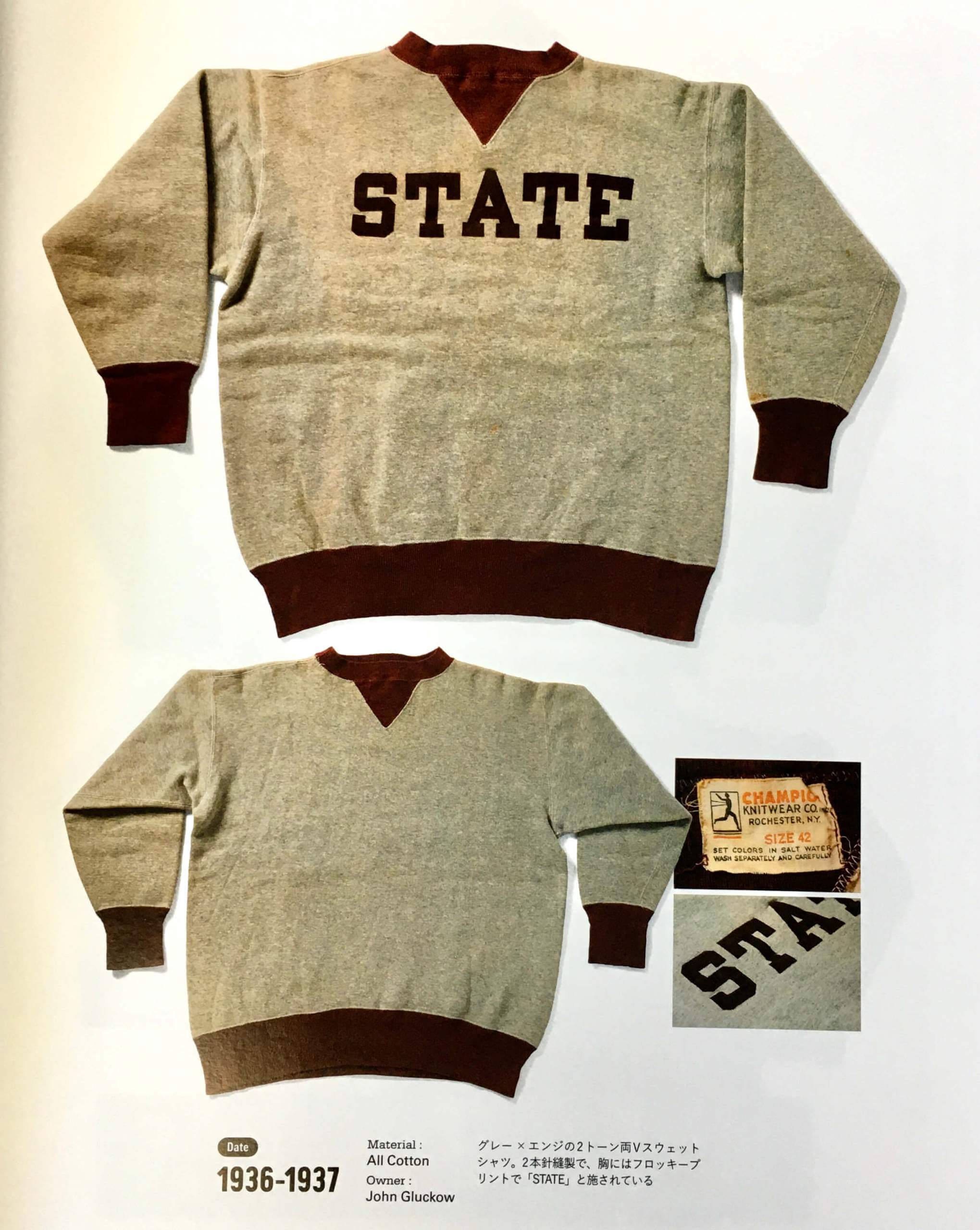 Riveters Unveil New Sweater Design for Season 5 - PREMIER HOCKEY